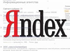 Переваги та недоліки пошукової системи Яндекс