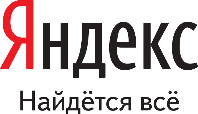 Яндекс-знайдеться все