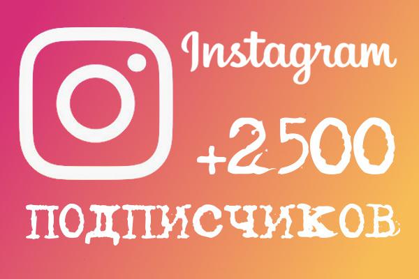 14_instagram-2500