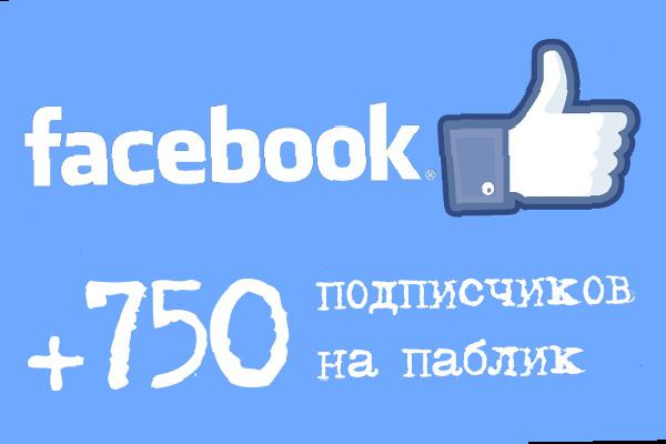30_facebook-subscribe-750
